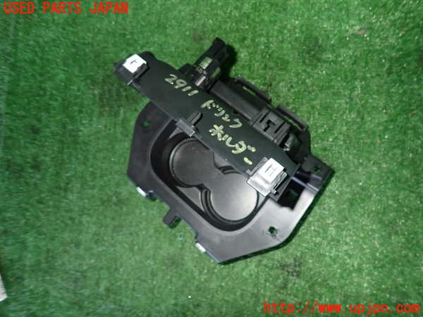 2UPJ-29117810]シトロエン・C3(B6HN05)ドリンクホルダー 中古_m0002.jpg