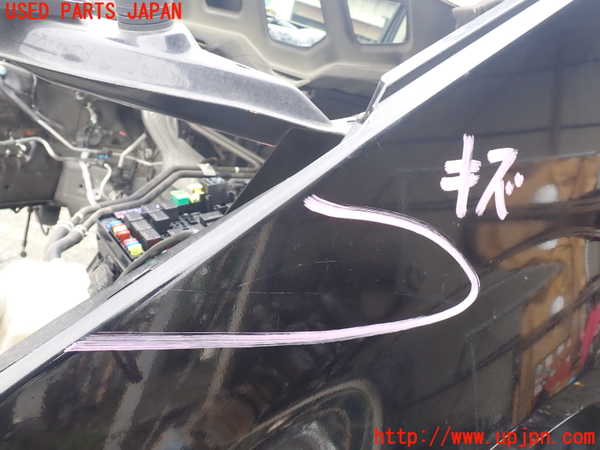 5UPJ-29121082]デリカD：5(CV2W)左前フェンダー 中古_m0002.jpg