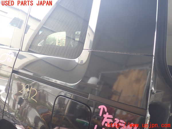 5UPJ-29121362]デリカD：5(CV2W)左スライドレールカバー 中古_m0001.jpg