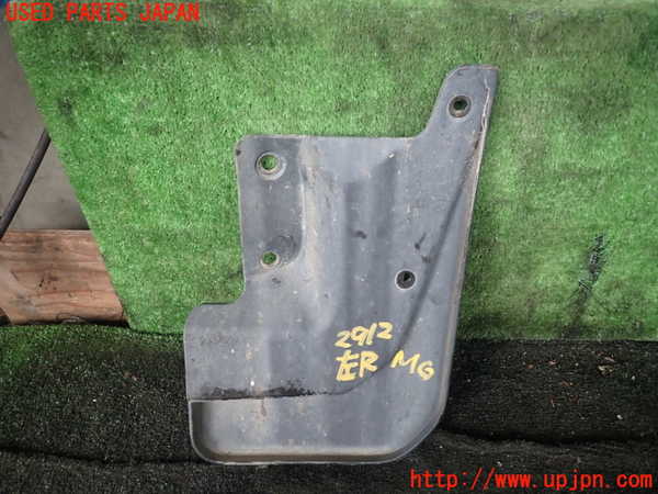 1UPJ-29121456]デリカD：5(CV2W)左リアマッドガード(泥除け) 中古_m0001.jpg