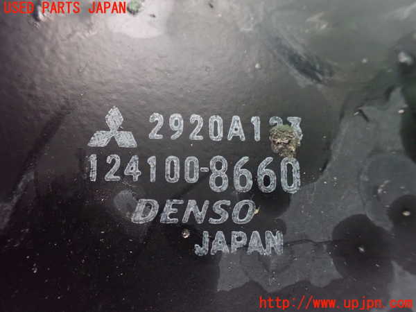 1UPJ-29122481]デリカD：5(CV2W)オイルクーラー1 中古_m0004.jpg