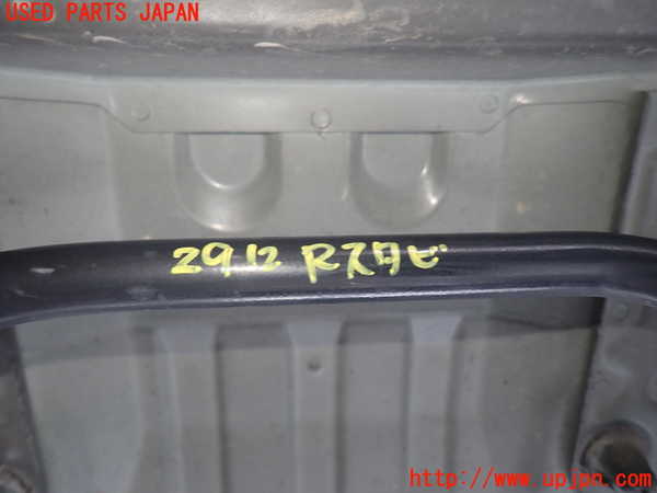 5UPJ-29125445]デリカD：5(CV2W)リアスタビライザー 中古_m0001.jpg