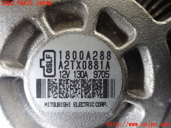 1UPJ-29126015]デリカD：5(CV2W)オルタネーター(ダイナモ) 中古_m0004.jpg