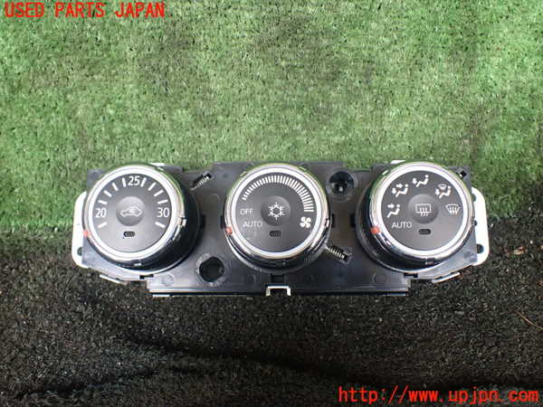 5UPJ-29126066]デリカD：5(CV2W)エアコンスイッチ1 中古_m0001.jpg