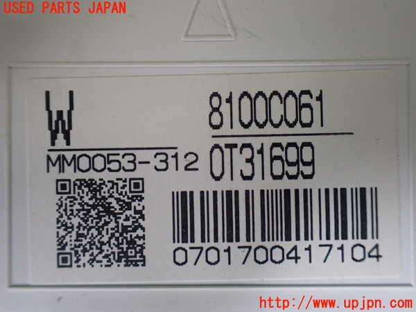 1UPJ-29126170]デリカD：5(CV2W)スピードメーター 中古_m0004.jpg