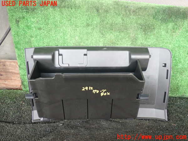 1UPJ-29127516]デリカD：5(CV2W)グローブボックス1 中古_m0003.jpg