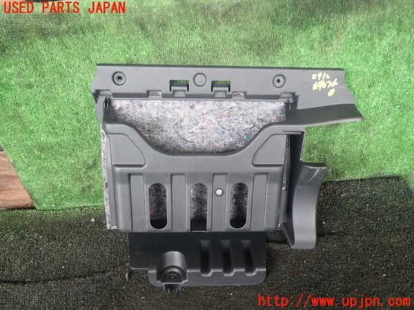 5UPJ-29127841]デリカD：5(CV2W)小物入れ1 中古_m0001.jpg