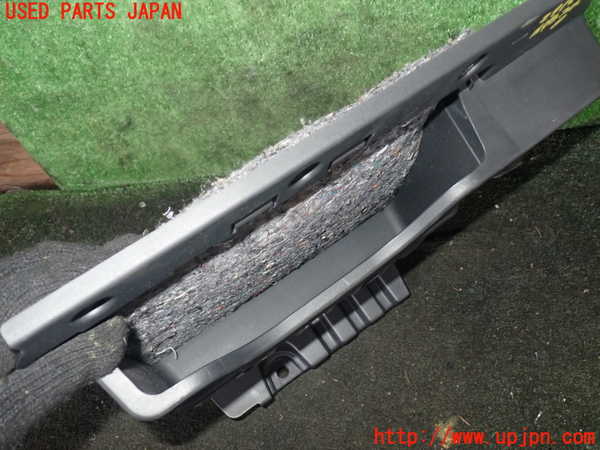 5UPJ-29127841]デリカD：5(CV2W)小物入れ1 中古_m0002.jpg