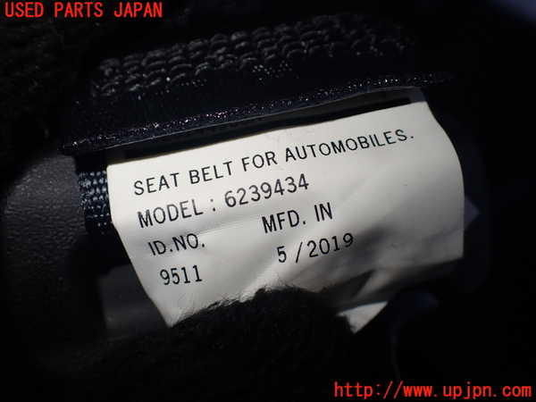 5UPJ-29127215]デリカD：5(CV2W)3列目シートベルト 中古_m0003.jpg