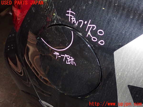 1UPJ-29131690]アバルト・695(不明)フューエルリッド 中古_m0001.jpg