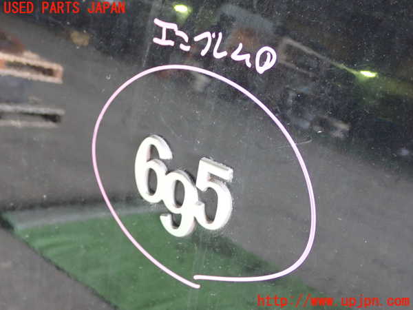 1UPJ-29131631]アバルト・695(不明)エンブレム1 中古_m0001.jpg