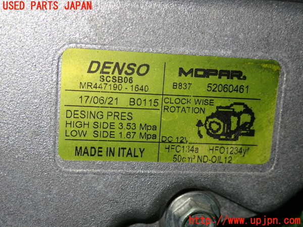 1UPJ-29136025]アバルト・695(不明)エアコンコンプレッサー 中古_m0002.jpg
