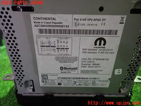 1UPJ-29136470]アバルト・695(不明)ラジオ 中古_m0004.jpg