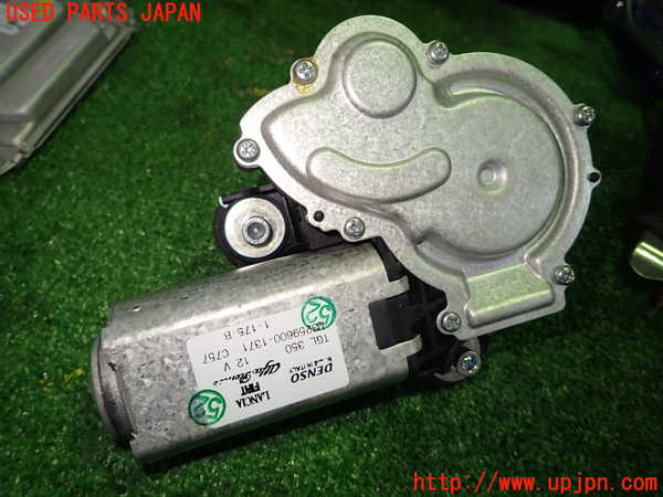 1UPJ-29136775]アバルト・695(不明)リアワイパーモーター 中古_m0003.jpg