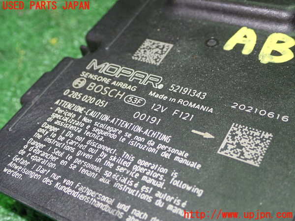 1UPJ-29136145]アバルト・695(不明)エアバッグコンピューター 【展開済 ジャンク】_m0002.jpg