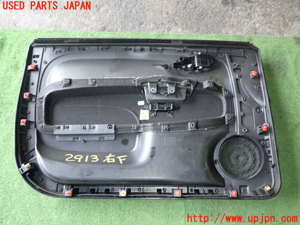 1UPJ-29131234]アバルト・695(不明)右ドア内張り 中古_m0004.jpg