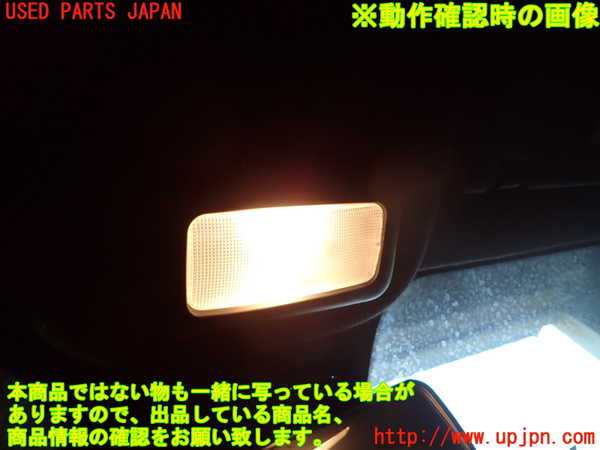 1UPJ-29136411]アバルト・695(不明)ルームランプ1 中古_m0002.jpg