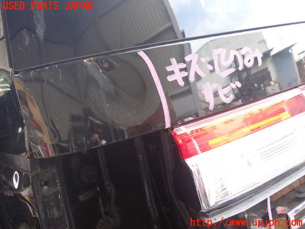 1UPJ-29141566]デリカD：5(CV1W)バックドア リアゲート ハッチ M31Q8 中古_m0002.jpg