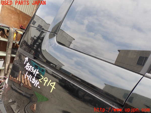 1UPJ-29141360]デリカD：5(CV1W)右スライドレールカバー 中古_m0001.jpg