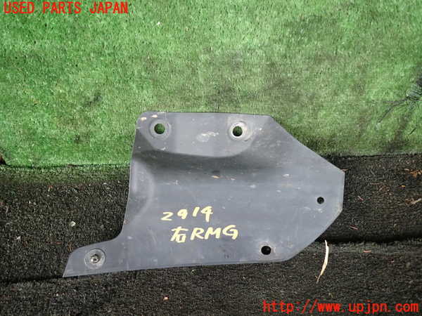 1UPJ-29141454]デリカD：5(CV1W)右リアマッドガード(泥除け) 中古_m0001.jpg