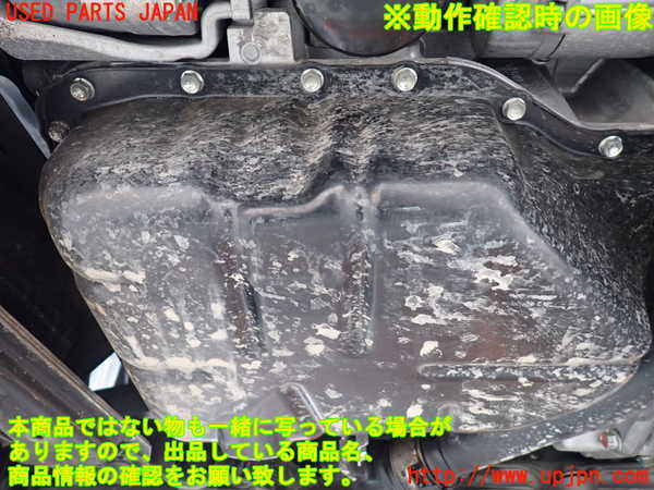 1UPJ-29142010]デリカD：5(CV1W)エンジン 4N14 4WD 中古_m0005.jpg