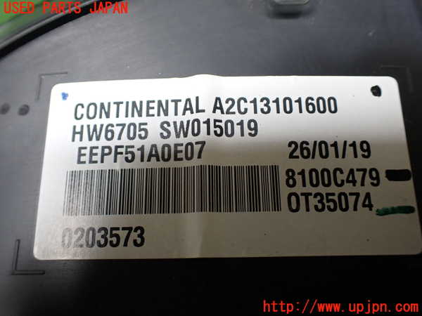1UPJ-29146170]デリカD：5(CV1W)スピードメーター 中古_m0004.jpg