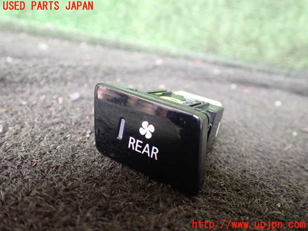 1UPJ-29146312]デリカD：5(CV1W)スイッチ7 (リヤエアコン) 中古_m0001.jpg