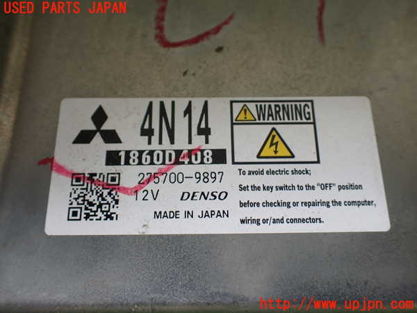 1UPJ-29146110]デリカD：5(CV1W)エンジンコンピューター 中古_m0002.jpg