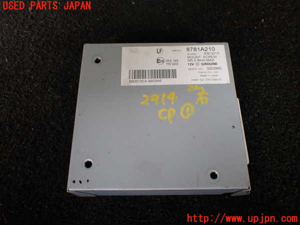 1UPJ-29146146]デリカD：5(CV1W)コンピューター1 (8781A210) 中古_m0001.jpg