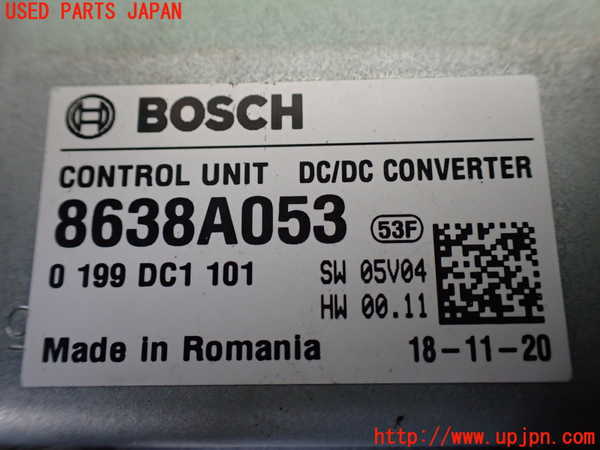 5UPJ-29146150]デリカD：5(CV1W)コンピューター5 (DC CONVERTER) 中古_m0002.jpg