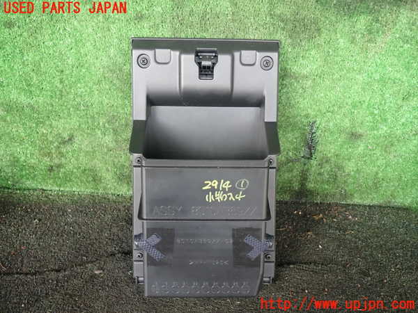 1UPJ-29147841]デリカD：5(CV1W)小物入れ1 中古_m0003.jpg