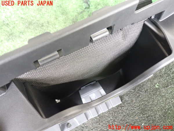 1UPJ-29147842]デリカD：5(CV1W)小物入れ2 中古_m0002.jpg