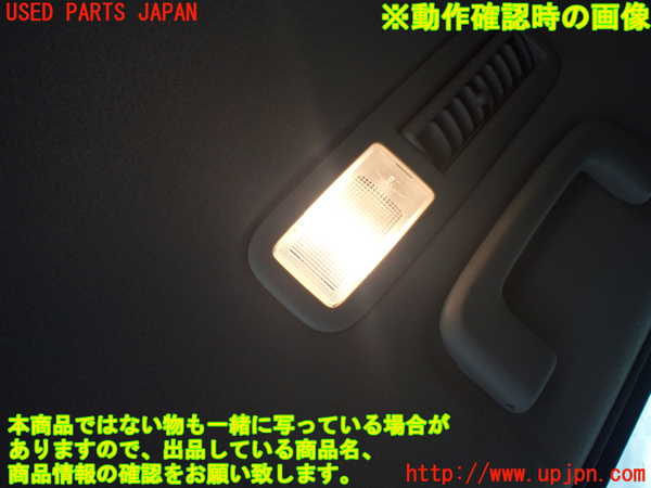 1UPJ-29146412]デリカD：5(CV1W)ルームランプ2 (２列目右) 中古_m0002.jpg