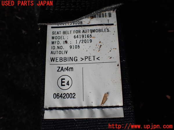 1UPJ-29147275]デリカD：5(CV1W)左3列目シートベルト 中古_m0002.jpg