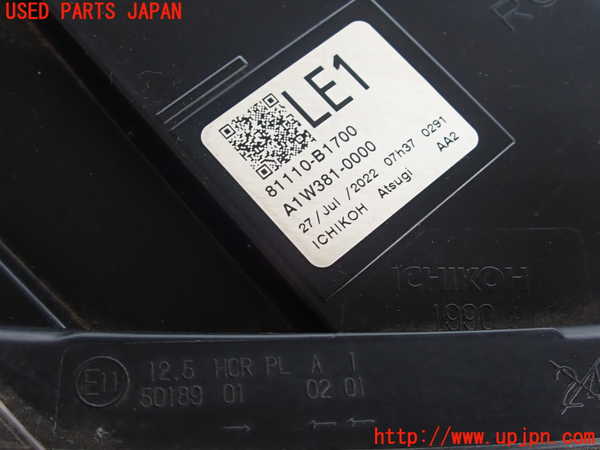 2UPJ-29151130]ロッキー(ROCKY) ハイブリッド(A202S)右ヘッドライト LED 中古_m0003.jpg