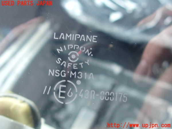 2UPJ-29151195]ロッキー(ROCKY) ハイブリッド(A202S)フロントガラス (43R-000175) 中古_m0004.jpg