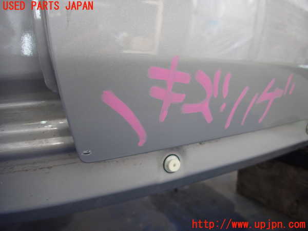 2UPJ-29151320]ロッキー(ROCKY) ハイブリッド(A202S)左後ドア (43R-007952) 中古_m0003.jpg