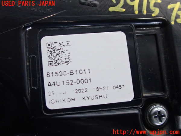 2UPJ-29151552]ロッキー(ROCKY) ハイブリッド(A202S)左リアフィニッシャー 中古_m0003.jpg