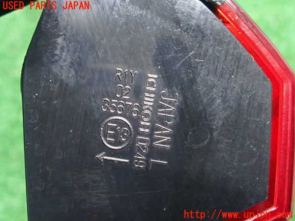 2UPJ-29151552]ロッキー(ROCKY) ハイブリッド(A202S)左リアフィニッシャー 中古_m0004.jpg