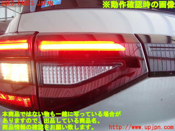 2UPJ-29151552]ロッキー(ROCKY) ハイブリッド(A202S)左リアフィニッシャー 中古_m0005.jpg