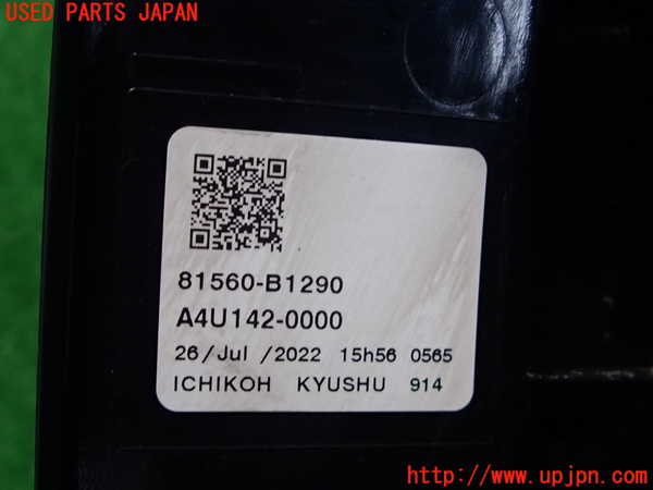 2UPJ-29151536]ロッキー(ROCKY) ハイブリッド(A202S)左テールランプ 中古_m0003.jpg