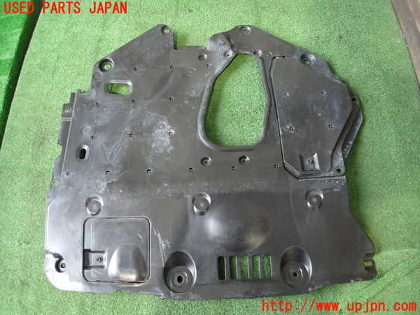 2UPJ-29152170]ロッキー(ROCKY) ハイブリッド(A202S)エンジンアンダーカバー (ジャンク品) 中古_m0001.jpg