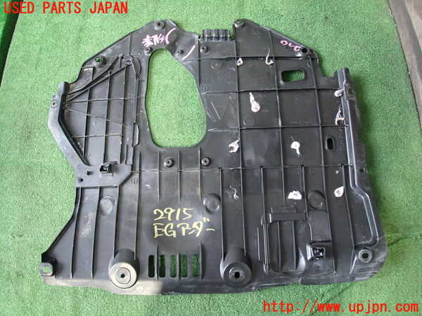 2UPJ-29152170]ロッキー(ROCKY) ハイブリッド(A202S)エンジンアンダーカバー (ジャンク品) 中古_m0002.jpg