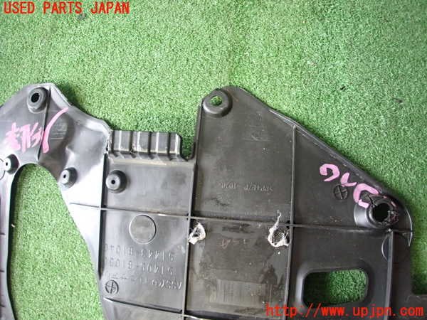 2UPJ-29152170]ロッキー(ROCKY) ハイブリッド(A202S)エンジンアンダーカバー (ジャンク品) 中古_m0003.jpg