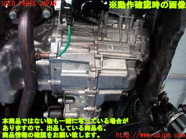 2UPJ-29153010]ロッキー(ROCKY) ハイブリッド(A202S)ミッション AT WA-VEX-E1A 中古_m0005.jpg