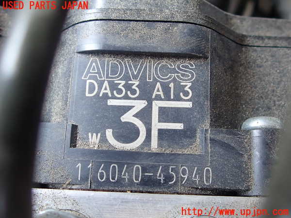 2UPJ-29154040]ロッキー(ROCKY) ハイブリッド(A202S)ABSアクチュエーター 中古_m0002.jpg