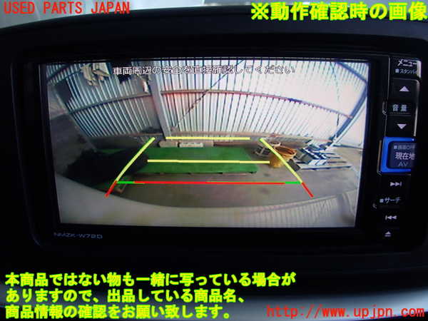 2UPJ-29156680]ロッキー(ROCKY) ハイブリッド(A202S)バックカメラ 中古_m0005.jpg