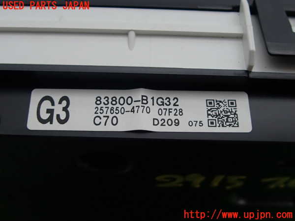 2UPJ-29156170]ロッキー(ROCKY) ハイブリッド(A202S)スピードメーター 中古_m0003.jpg