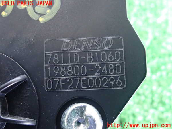 2UPJ-29156382]ロッキー(ROCKY) ハイブリッド(A202S)センサー2 中古_m0002.jpg