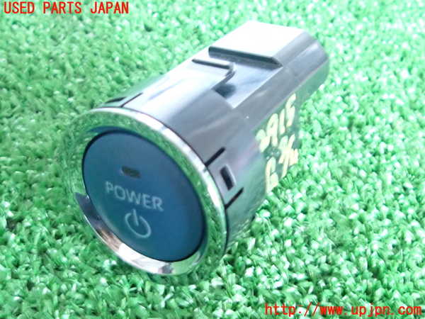 2UPJ-29156110]ロッキー(ROCKY) ハイブリッド(A202S)エンジンコンピューター 中古_m0003.jpg